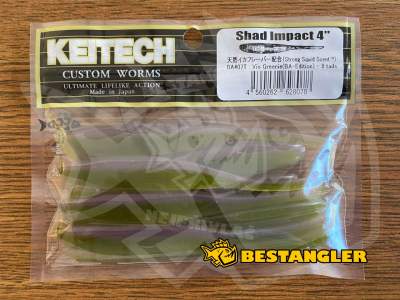 Keitech Shad Impact 4" Vio Greenie - BA#07