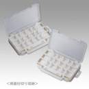 Box Meiho Rungun Case 1010W - VSM511971