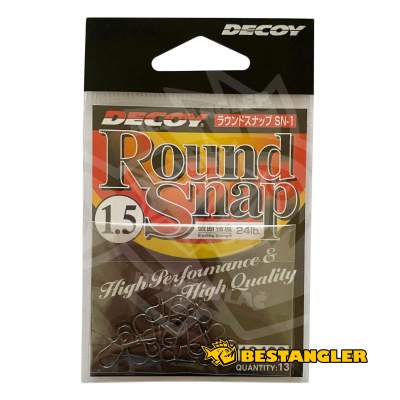 DECOY Round Snap #1.5 (10.9 kg) - 810439