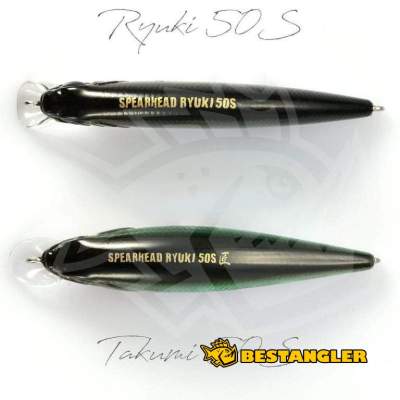 DUO Spearhead Ryuki 50S TAKUMI Natural Yamame ANI4004 - Ryuki 50S vs Takumi 50S