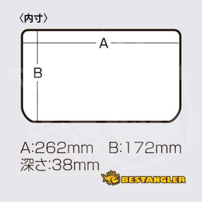 Box Versus VS-3037ND transparent - VS303701