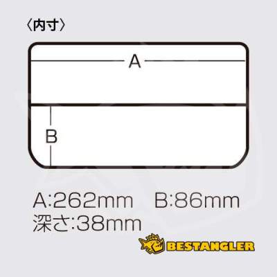 Box Versus VS-3038ND black - VS303800