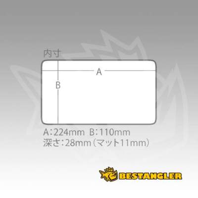 Box Meiho SLIT FORM CASE 820ND - VSM311052