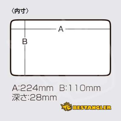 Box Versus VS-820NDM transparent - VS082005