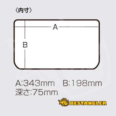 Box Versus VS-3043 NDDM transparent - VS304308