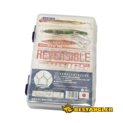 Box Meiho REVERSIBLE 165 - VSM143790