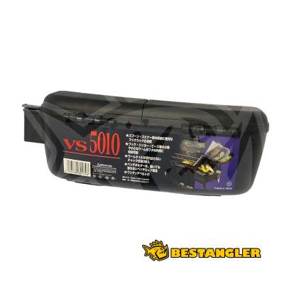 Box with belt Versus VS-5010 - VS501000