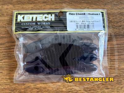 Keitech Flex Chunk Medium Black - #001