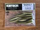 Keitech Shad Impact 3" AYU - #400