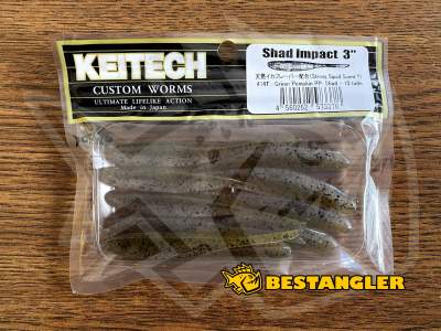 Keitech Shad Impact 3" Green Pumpkin PP. Shad - #414