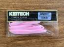 Keitech Shad Impact 5" Bubblegum Shad - #442