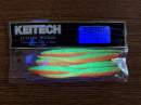 Keitech Shad Impact 5" Fire Tiger - #449