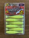 DUO Realis Boostar Wake 3.5" Solid Yellow F046