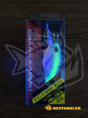 DUO Realis Crank 48MR Kabuki Bottom Rush Blue Shad ACC3356 - UV