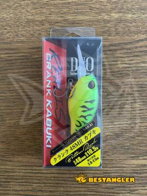 DUO Realis Crank 48MR Kabuki Bottom Rush Mat Tiger ACC3059