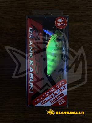 DUO Realis Crank 50SSR Kabuki Chart Gill Halo AJA3055