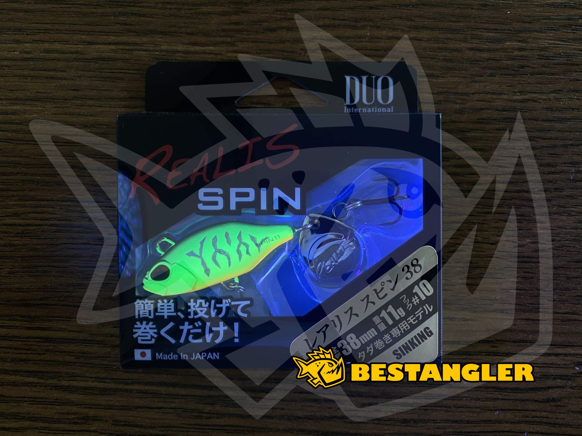 0198 Duo Realis Spin 38mm 11 grams Spinner Bait Lure CCC3313 
