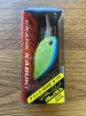 DUO Realis Crank 48MR Kabuki Bottom Rush Mat BB Chart CCC3004