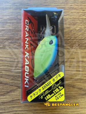 DUO Realis Crank 48MR Kabuki Bottom Rush Mat BB Chart CCC3004