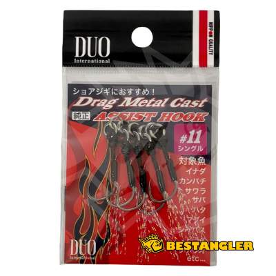 DUO Drag Metal Cast Assist Hook Single Pink