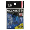DUO Drag Metal Hayagake Assist Hook Short 10 mm
