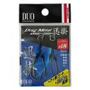 DUO Drag Metal Hayagake Assist Hook Long 20 mm