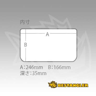 Box Versus VS-3020 NDM transparent - 215183