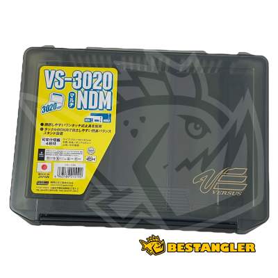 Box Versus VS-3020 NDM black