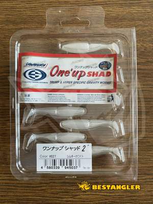 Sawamura One Up Shad 2" #027 Silky White