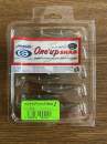 Sawamura One Up Shad 2" #058 Gripan Shad