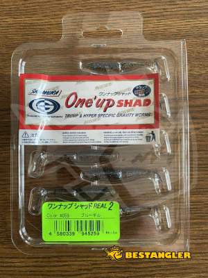 Sawamura One Up Shad 2" #059 Blue Gill