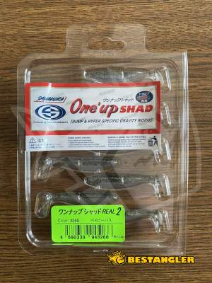 Sawamura One Up Shad 2" #060 Baby Bass