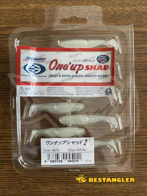 Sawamura One Up Shad 2" #079 Glow White