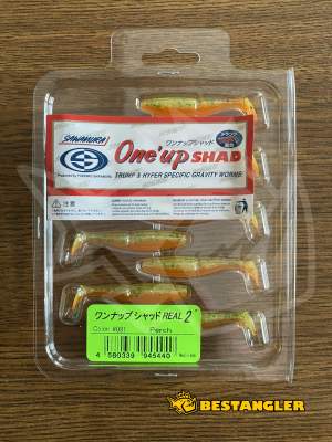 Sawamura One Up Shad 2" #081 Perch