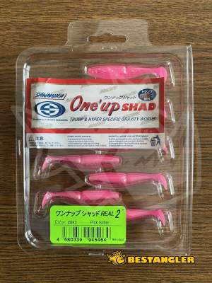 Sawamura One Up Shad 2" #083 Pink Back Glitter Belly