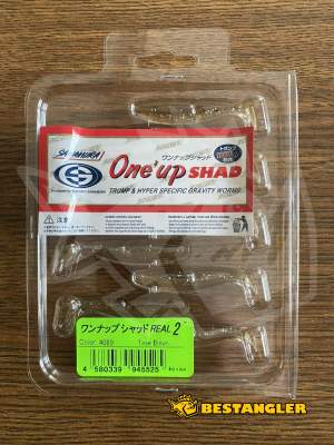 Sawamura One Up Shad 2" #089 Tinsel Brown