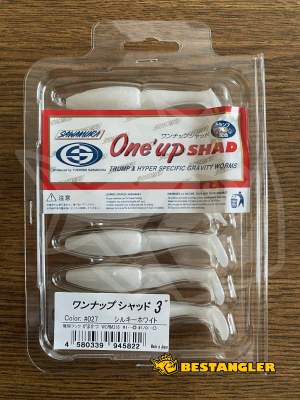 Sawamura One Up Shad 3" #027 Silky White