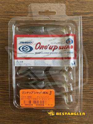 Sawamura One Up Shad 3" #058 Gripan Shad