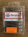 Sawamura One Up Shad 3" #059 Blue Gill