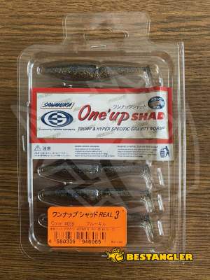 Sawamura One Up Shad 3" #059 Blue Gill