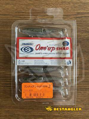 Sawamura One Up Shad 3" #060 Baby Bass