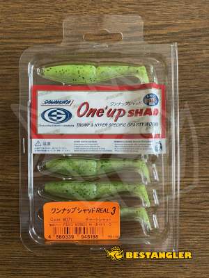 Sawamura One Up Shad 3" #071 Yellow Chart