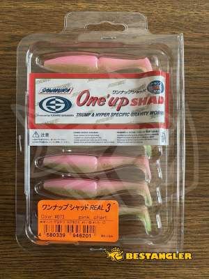 Sawamura One Up Shad 3" #073 Pink Chart