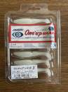 Sawamura One Up Shad 3" #079 Glow White