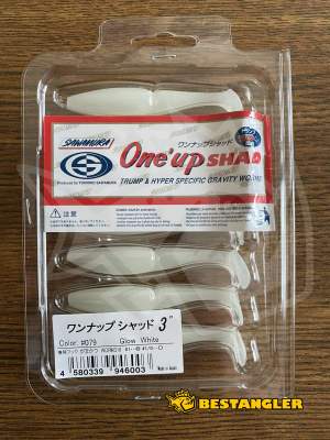 Sawamura One Up Shad 3" #079 Glow White