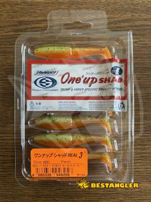 Sawamura One Up Shad 3" #081 Perch