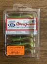 Sawamura One Up Shad 3" #136 Green Pumpkin Chart