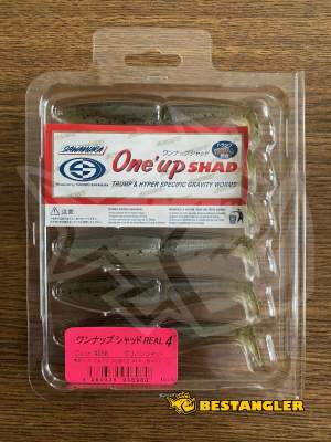 Sawamura One Up Shad 4" #058 Gripan Shad