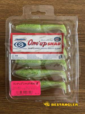 Sawamura One Up Shad 4" #071 Yellow Chart