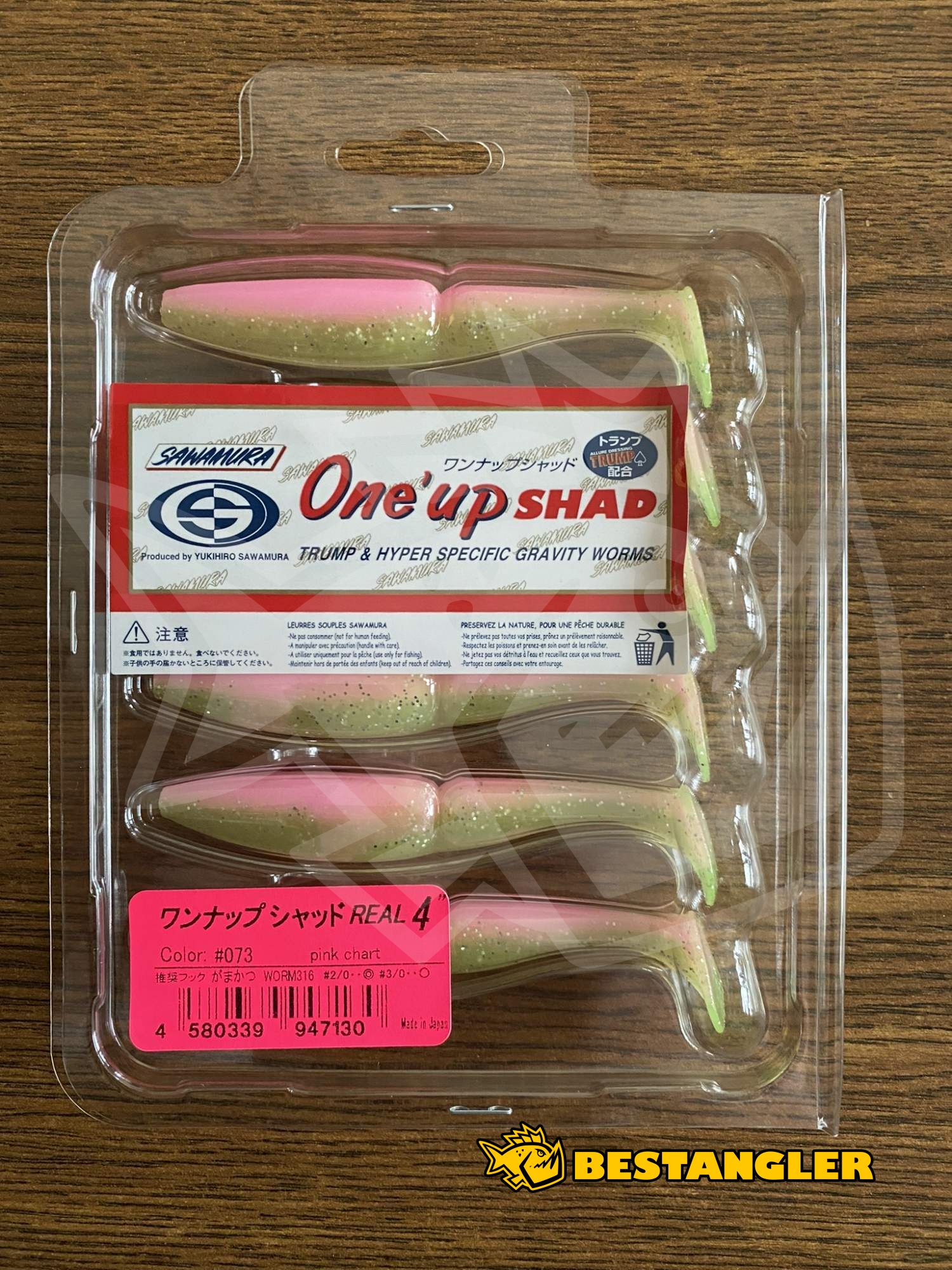 Sawamura One Up Shad 4 #073 Pink Chart